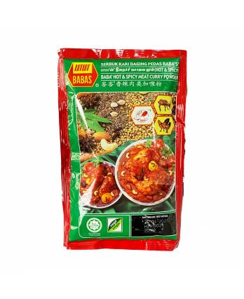 BABA's Hot & Spicy Meat Curry Powder 125g