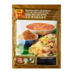 BABA's Briyani Spice 70G