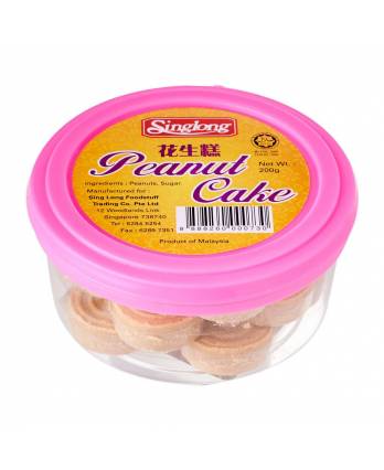 Sing Long Peanut Cake 200G