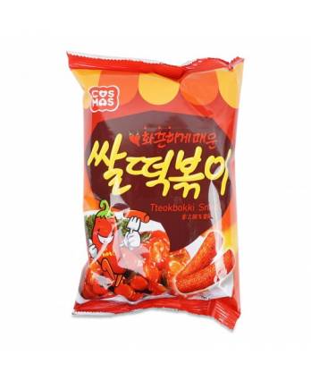 Cosmos Sweet & Hot Snack 160G