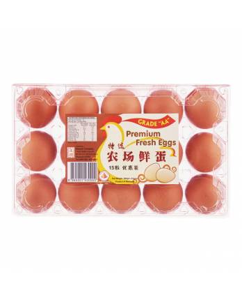 Dasoon Premium Fresh Eggs 15s
