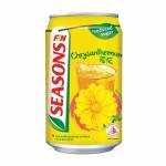 Canned drinks