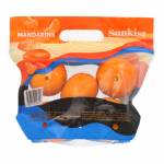 South African Sunkist Mandarins 500g