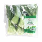 Vegetables