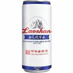 Canned drinks