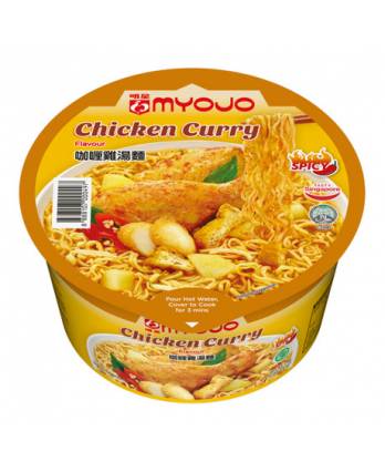 Myojo Instant Bowl Noodle - Chicken Curry Flavour 79g