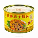 Q3 Spiced Pork Cubes 142g
