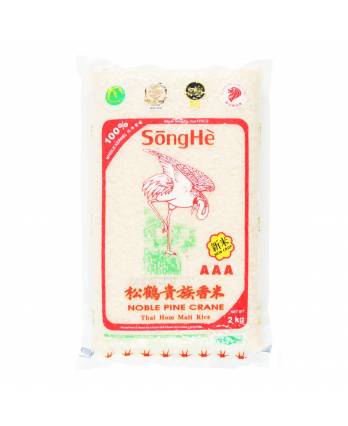 Songhe New Crop Rice 2KG