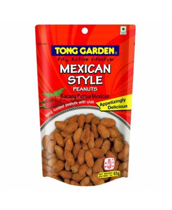 Tong Garden Mexican Peanuts 70G
