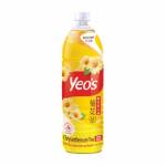 Yeo's Chrysanthemum Tea 1.5L