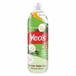 Yeo's Wintermelon Tea 1.5L